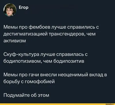 Как рождать интересные идеи, смыслы в командной работе, выходя на новый  уровень осознанности.