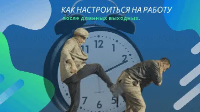 На работу неохота! Но надо! (Джулианна Стингрей) : r/Visual_Novel_RU