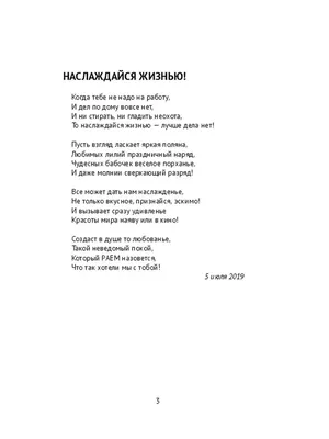 Новые демотиваторы и когда неохота на работу | Mixnews