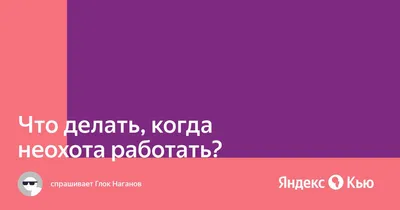 Массажная накидка на автомобильное кресло с подогревом US MEDICA Pilot  купить в Москве