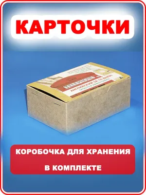 Карточки “Неправильные глаголы” и “Фразовые глаголы с синонимами” – Школа  TalkEasy