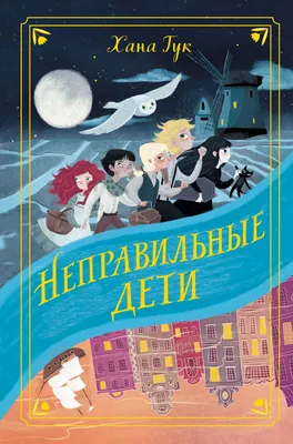 ВСЕ НЕПРАВИЛЬНЫЕ ГЛАГОЛЫ. ПРОШЕДШЕЕ ВРЕМЯ. Как запомнить НАВСЕГДА 3 формы  глаголов! Немецкий Беккер. - YouTube