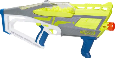 Metamorph Blaster Dartblaster Hyperfire, Hyper, hyper! Die Nerf Hyperfire  jetzt auch in der umweltfreundlichen Verpackung!