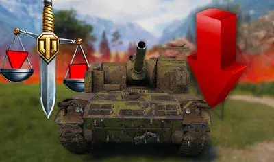 Очередные изменения в WoT. Еще меньше арты в боях, новый балансировщик и  нерфы, нерфы, нерфы | WH | Дзен