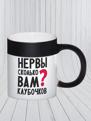 Концерт группы «Нервы» - Концерт - расписание, цены, ☎ контакты, адреса |  Давай Сходим!