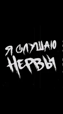 Зажатые спинномозговые нервы позвоночника не дают жить шее, мозгу, спине.  Надо укрепить поперечно-остистую и ременные мышцы | Причины Здоровья | Дзен