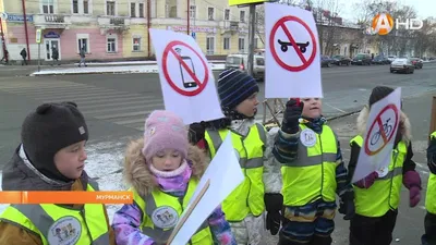 КОНКУРС «Новый дорожный знак глазами детей» — Детский сад №21 г. Ставрополя