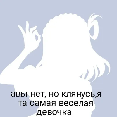 Авы знаете зачем умирать за Родину? Спросили они детей | Политика не жизнь  | Дзен