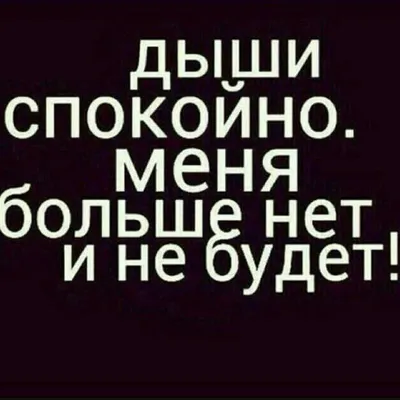 Ответы : Почему, у Гульки нет АВЫ ?