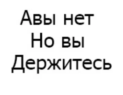 Аквамарин - экскурсии по Абхазии