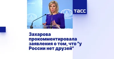 Хосеп Гвардиола: «День рождения отмечу в кругу семьи. У меня нет друзей»