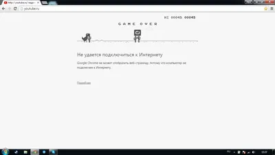 Как установить и настроить Windows 11 без подключения к Интернету и без  аккаунта Microsoft