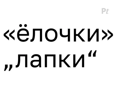 В раю мест нет (сериал, 1 сезон, все серии), 2021 — описание, интересные  факты — Кинопоиск