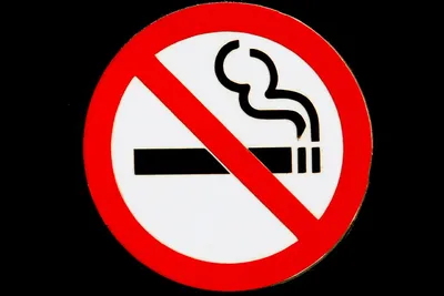 Скажем нет курению и алкоголю! » Ялтинская средняя школа № 12