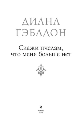 Смотреть фильм У меня больше нет ребенка онлайн бесплатно в хорошем качестве