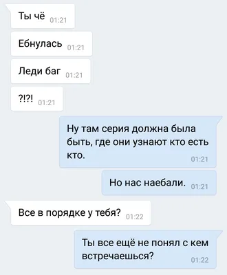 Не знаю что раздражает меня больше то, что 26% как-то получили 13 или факт  того, что правильного от / твиттер :: тесты :: интернет / смешные картинки  и другие приколы: комиксы, гиф