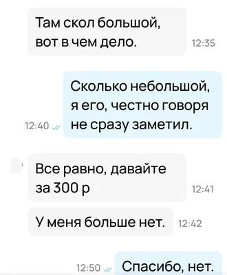 У МЕНЯ БОЛЬШЕ НЕТ СВОБОДНОГО ВРЕМЕНИ. ... ПРЯМО КАК БЫЛО ПРЕДСКАЗАНО ТОЙ  ВЕДЬМОЙ МНОГО ЛЕТ ТОМУ НА / poorly drawn lines :: Смешные комиксы  (веб-комиксы с юмором и их переводы) / смешные