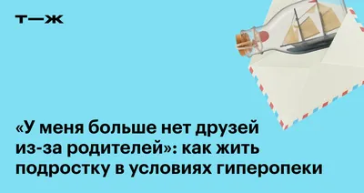 Ура, у меня больше нет изжоги! 10 мыслей, которые приходят в голову после  родов