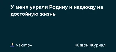 Lenooo on X: "Я узнал, что у меня Нет в России нихуя... (Комменты к  новогоднему поздравлению гаранта на Ютубе) /XSRt8FksCx" / X
