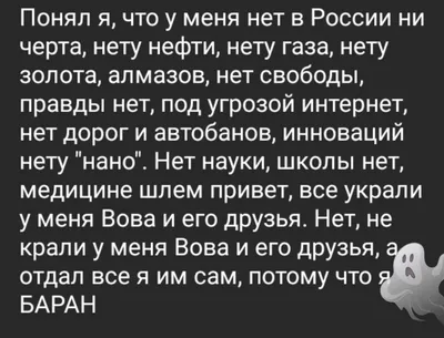 Как меня украли немцы, 2011 — описание, интересные факты — Кинопоиск