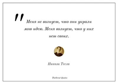 На пикабу воры... Или нет? | Пикабу