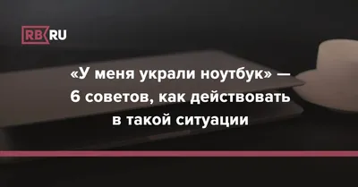 папа,папа у меня украли домашнюю работу! а ты её делал? нет ну а что же ты  меня спрашиваешь придурок!, Комикс Пучеглазый отец - Рисовач .Ру