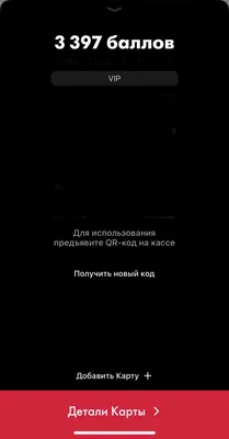 Ответы : Что делать если у меня украли мод, а мне нет 18?