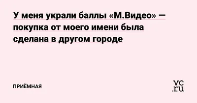 Максат Кикимов - Как так? Только вчера сделали, а сегодня уже украли!  Столько радости было у детей, а теперь?! #Repost @falkenberg_anna with  @make_repost ・・・ У меня нет слов.... только слюни, и те