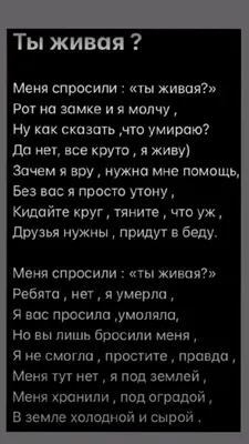 Иисус умер за меня, теперь я живу для него, футболка большого размера с  принтом на спине, христианская свободная футболка, женская модная  повседневная хлопковая эстетичная футболка – лучшие товары в  онлайн-магазине Джум Гик