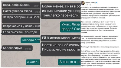 Автор Марина Афанасьева - Вот и все, уходи и прощай, Не смогла я стать  твоим счастьем, Не клянись и не обещай, У тебя будет все прекрасно. У тебя  теперь будет она, Та,