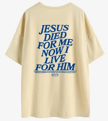 Иисус умер за меня, теперь я живу для него, футболка большого размера с  принтом на спине, христианская свободная футболка, женская модная  повседневная хлопковая эстетичная футболка – лучшие товары в  онлайн-магазине Джум Гик