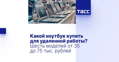 Как подключить компьютер к телевизору | Подключение по HDMI, а также без  проводов по Wi-Fi