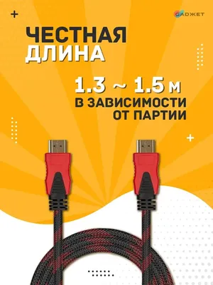 Телевизор 32" JPE DU1000 с изогнутым экраном HD T2 USB HDMI VGA  жидкокристалический монитор диагональ 80 см (ID#1858912289), цена: 9716 ₴,  купить на 