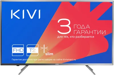 Телевизор ЖК диагональ 39" (99 см) LEBEN, HDMI, HD Ready купить по низкой  цене - Галамарт