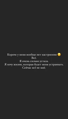 Почему у меня нет новогоднего настроения? - статья лаборатории ДНКОМ