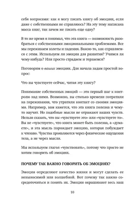 Годноты нет, но Вы держитесь здесь. Вам всего доброго, хорошего настроения  и здоровья. / вы держитесь здесь :: жизни нет :: годноты нет :: денег нет  :: тренд :: joyreactor / смешные