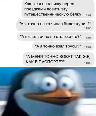 Что делать, если вместо новогоднего настроения вы чувствуете лишь  беспокойство — рассказывает клинический психолог | 