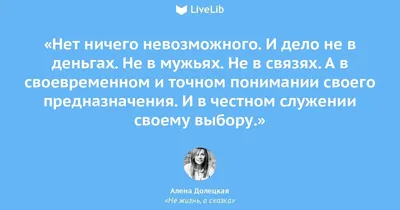 Неокуб «Нет ничего невозможного», 3 мм, золотой купить в Чите Логические  головоломки в интернет-магазине Чита.дети (6897220)