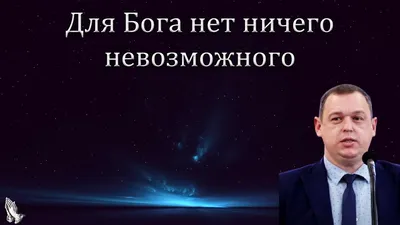 Нет ничего невозможного, если ты охренел до нужной степени | Лучшее |  ВКонтакте