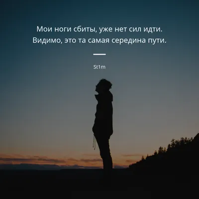 Я устал, я ухожу: как решиться на увольнение, когда больше нет сил  оставаться — 