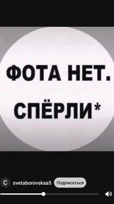 Народную кубышку спёрли”: Денег нет - в Центробанке все на местах