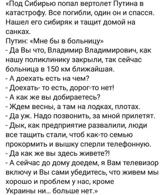 В армии нет слова «украли», есть слово «потерял» – Нора Ёжика