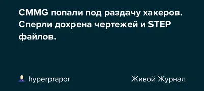 Хакеры сперли 41 миллион долларов для развития ядерной программы КНДР