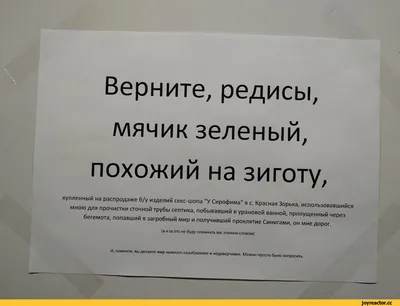 Кто в курсе, что за модель? Шильдик уже сперли!(осторожно звук!) - ЯПлакалъ