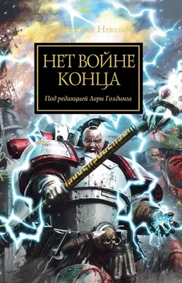 Фраза "нет войне" стала запрещенной» – Коммерсантъ Уфа