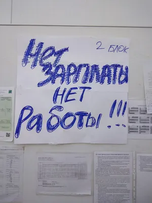 20 мемов, которые поймет каждый, кто живет от зарплаты до зарплаты