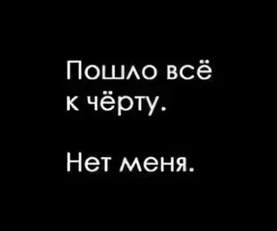 Почему «нет» — ключевое слово при создании продукта? - GoPractice