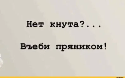 Обои с надписью нет ничего невозможного - фото и картинки 