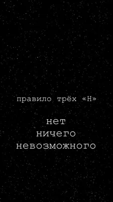 Нет вобле / смешные картинки и другие приколы: комиксы, гиф анимация,  видео, лучший интеллектуальный юмор.