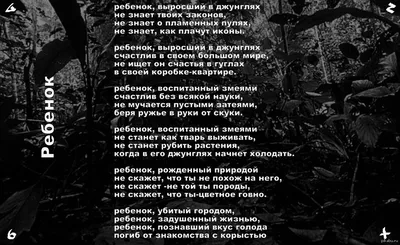 Угрюмые невесёлые люди в …» — создано в Шедевруме